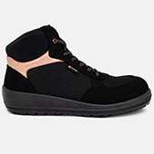 Chaussure de sécurité femme : BALMIE 7734 – Basket de sécurité femme